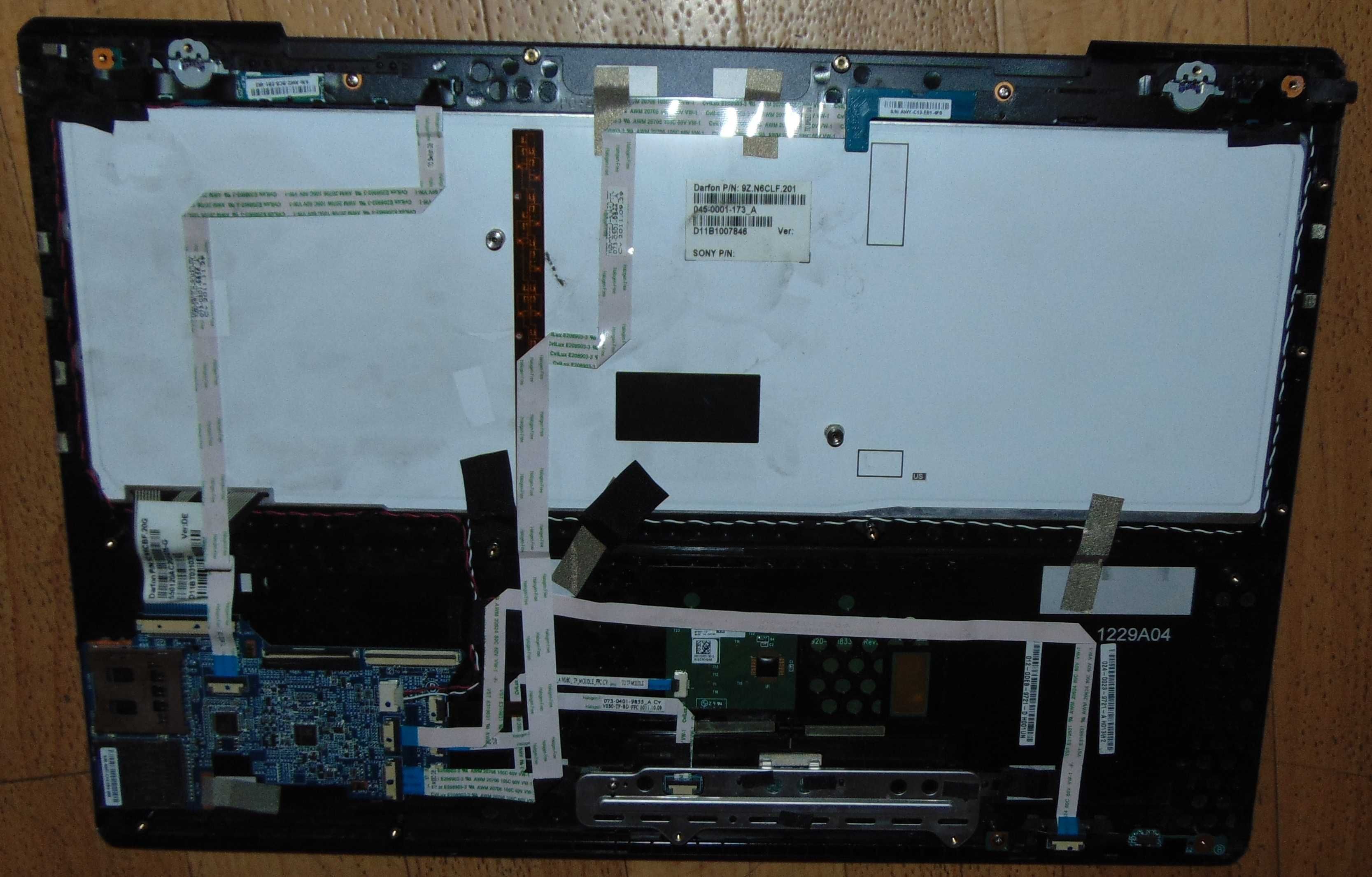 Ноутбук Sony PCG-41412m (VPCSE1C5E)  по частям (разборка)
