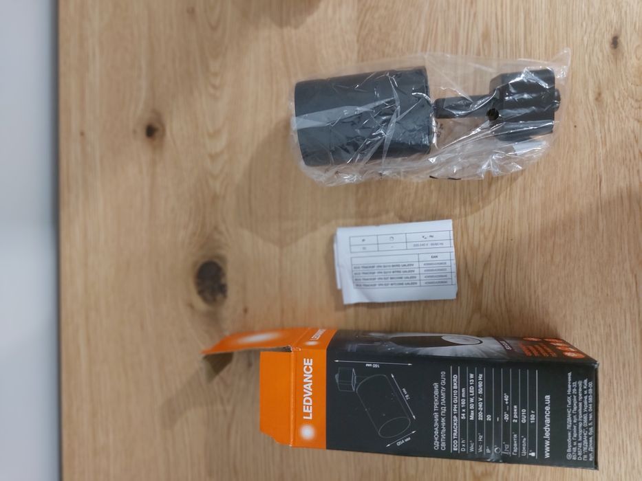 Однофазний трековий світильник Ledvance