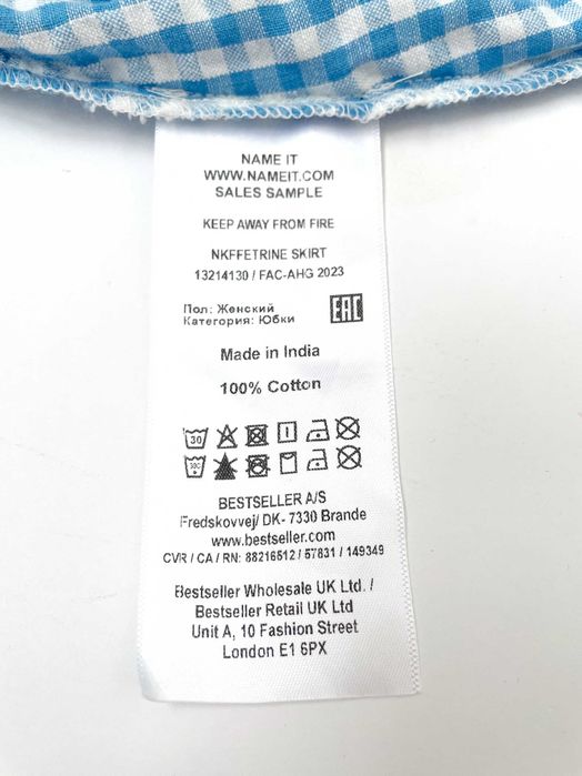 Спідниця в клітинку Name It для дівчинки 7-8 років, 122-128 см