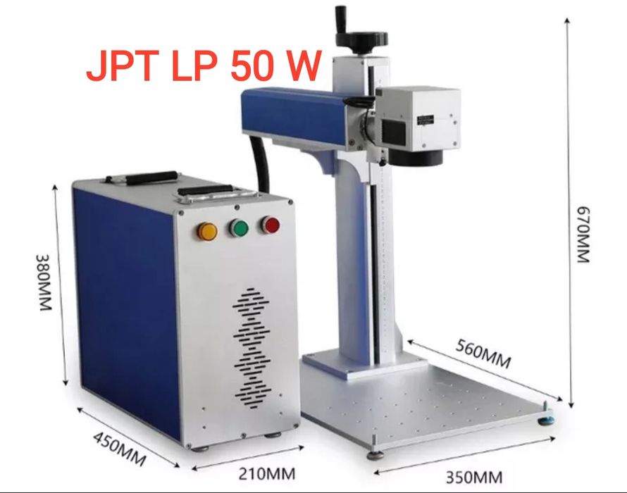 Лазерний маркер для гравіювання JPT LP 50 W