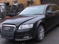 Audi A6 C6 kombi lit   maska drzwi pas przedni LY9B
