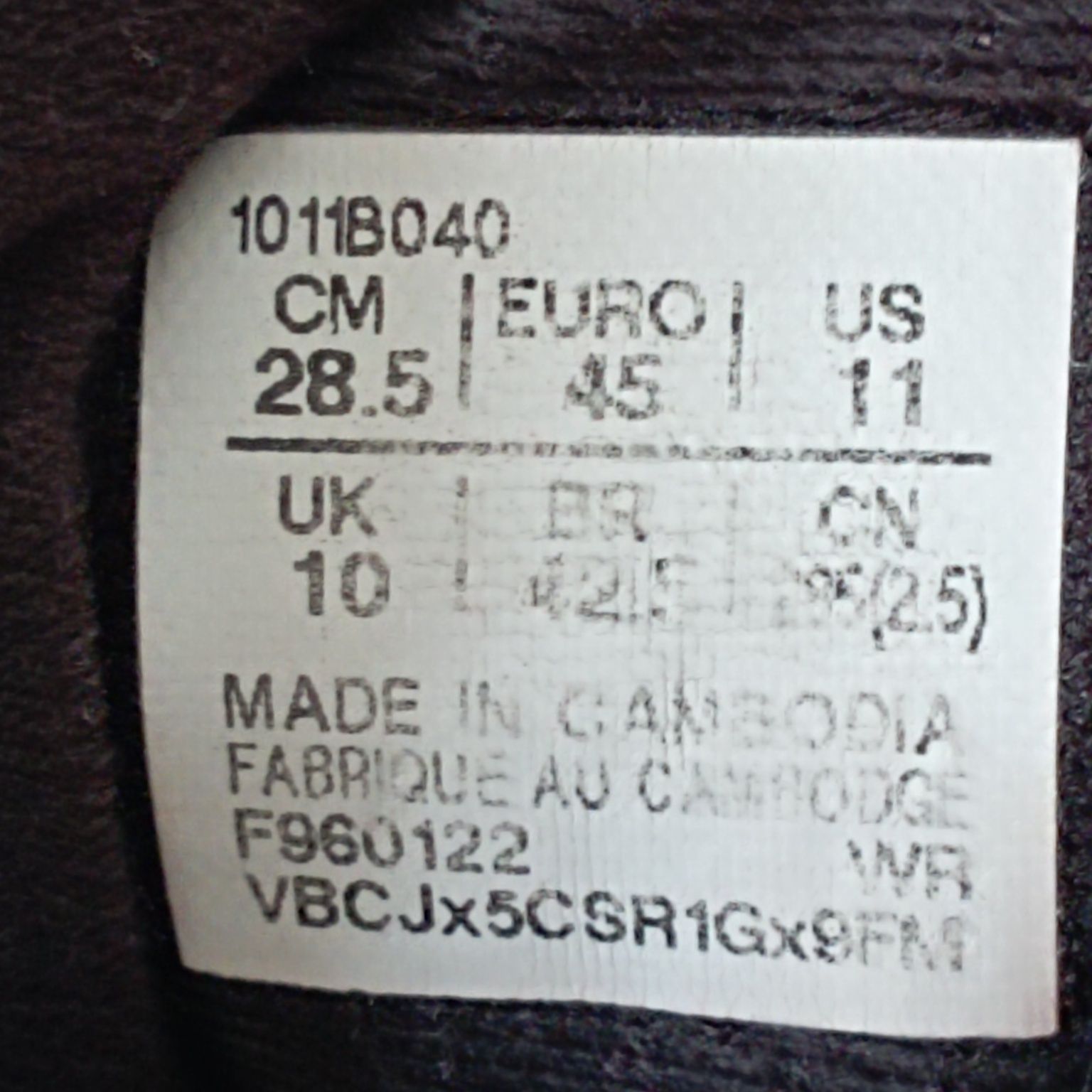 Asics Gel-contend 7 45/29.5 см.