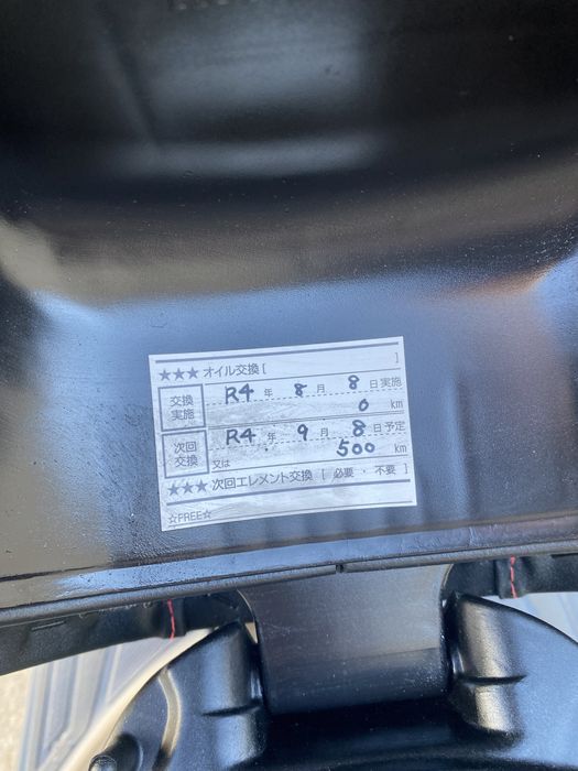 Yamaha Jog AY01 2022рік 2412км стан нового