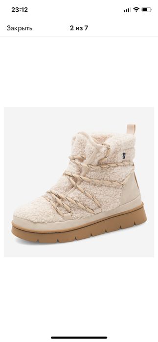Ботинки зимние GAP (38).
