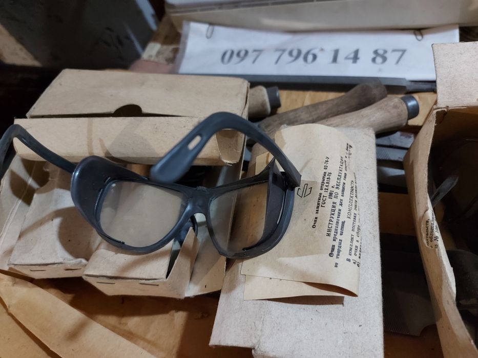 Окуляри рабочі. По ГОСТу.Нові.