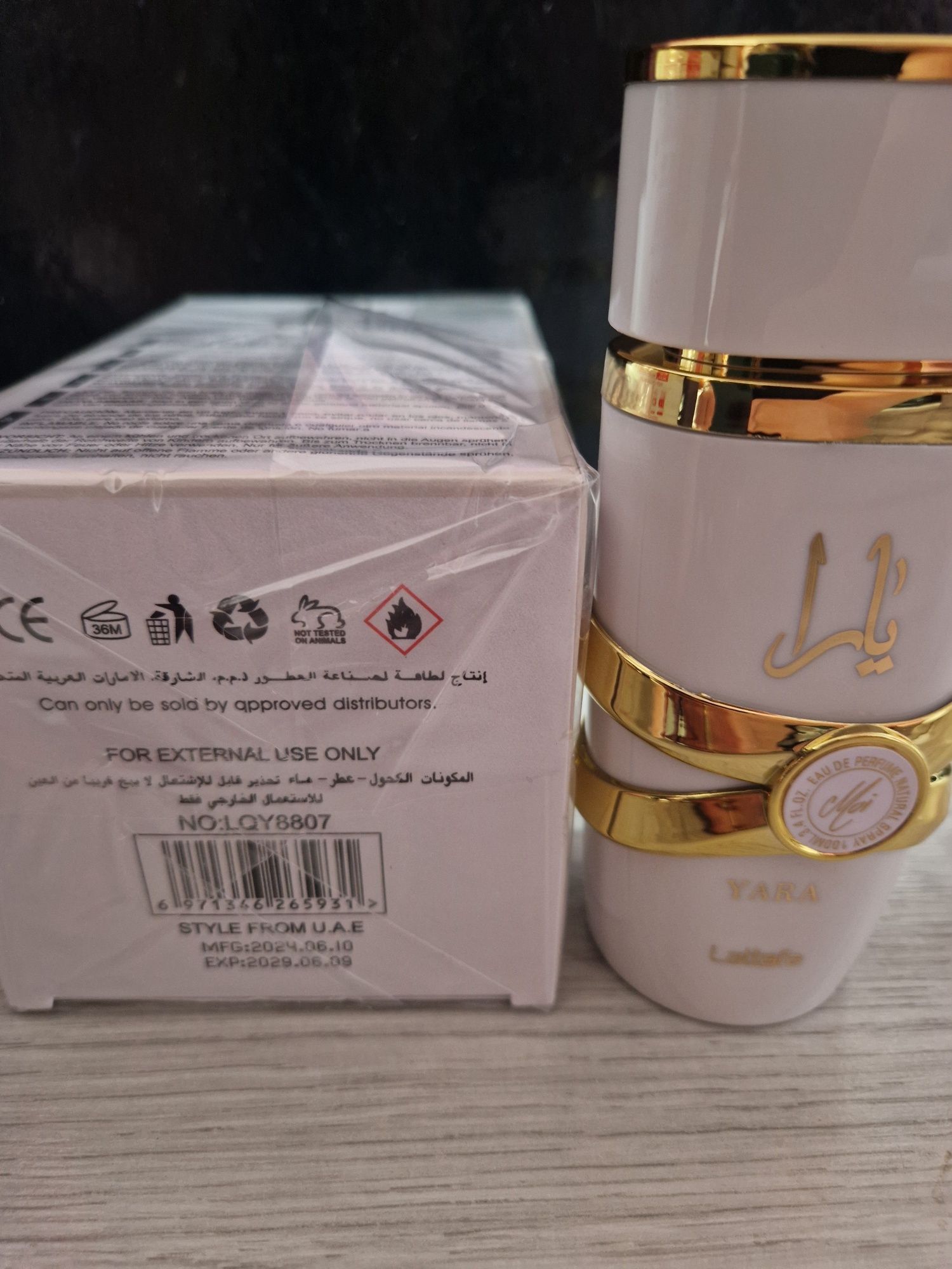Lattafa Yara Moi 100ml