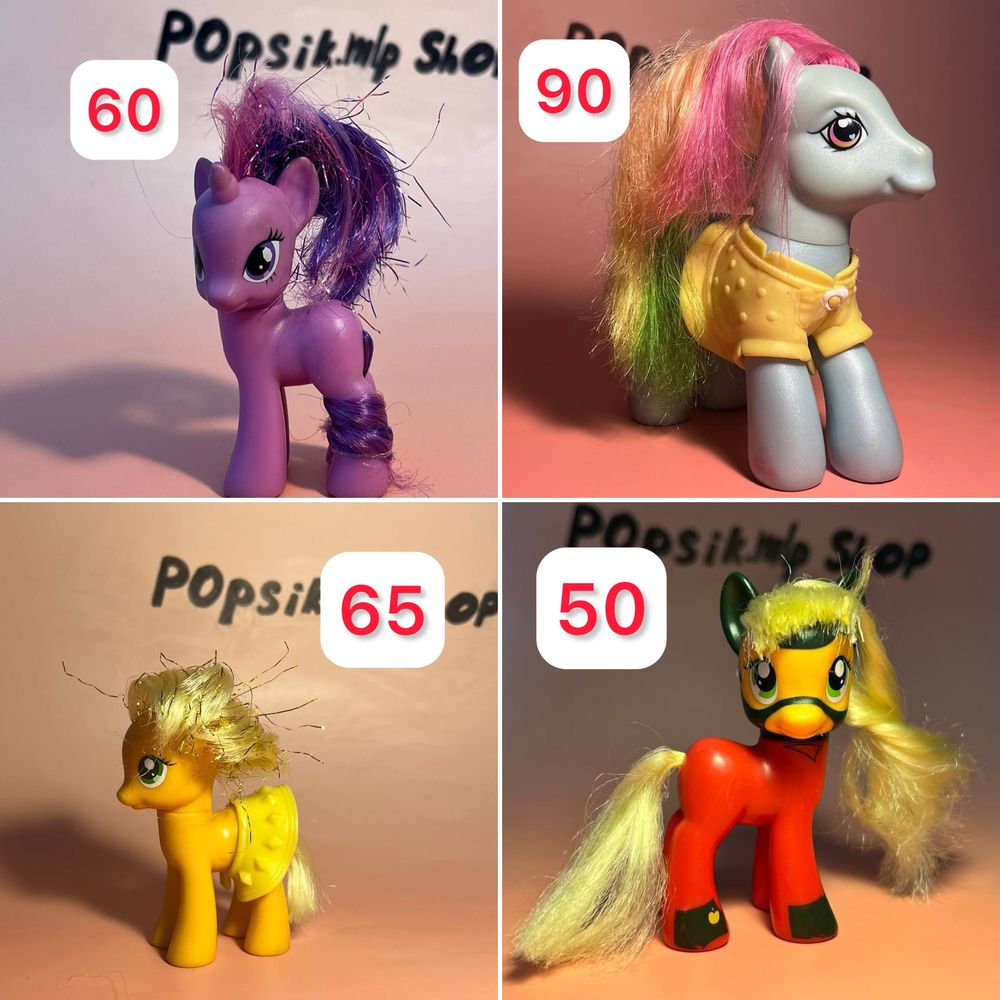 Поні my little pony hasbro
