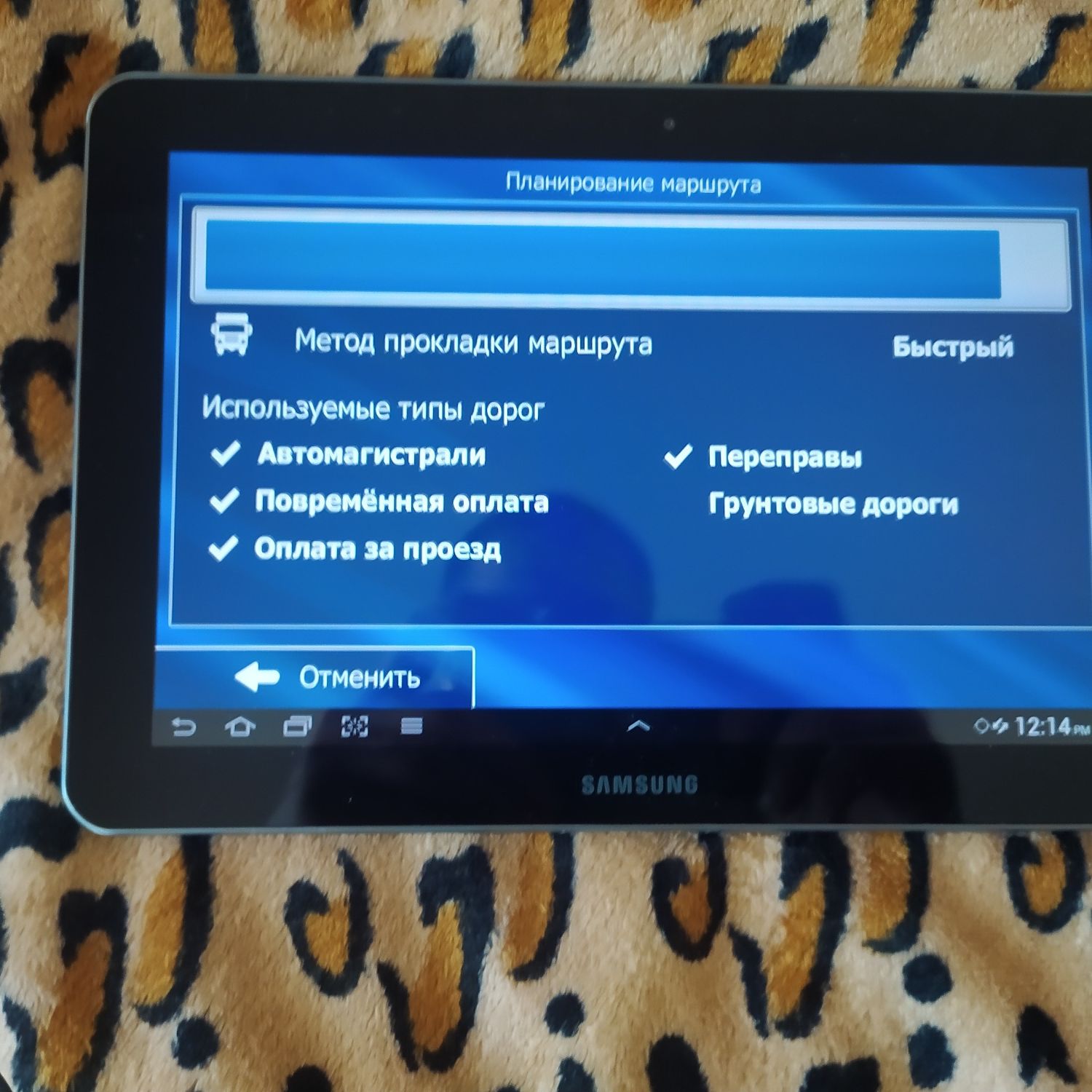 Навигатор Samsung 10 дюймов- "комплект дальнобойщика"