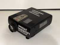 Projektor Epson EMP-7350
