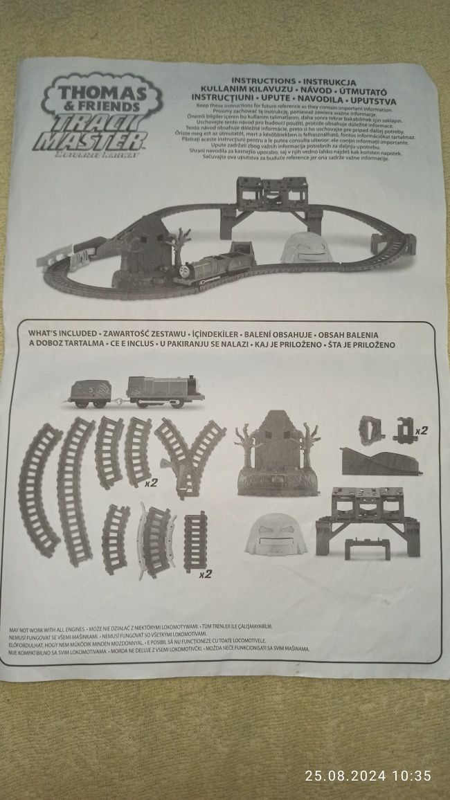 Kolejka elektryczna - seria Trackmaster / 5 zestawów.
