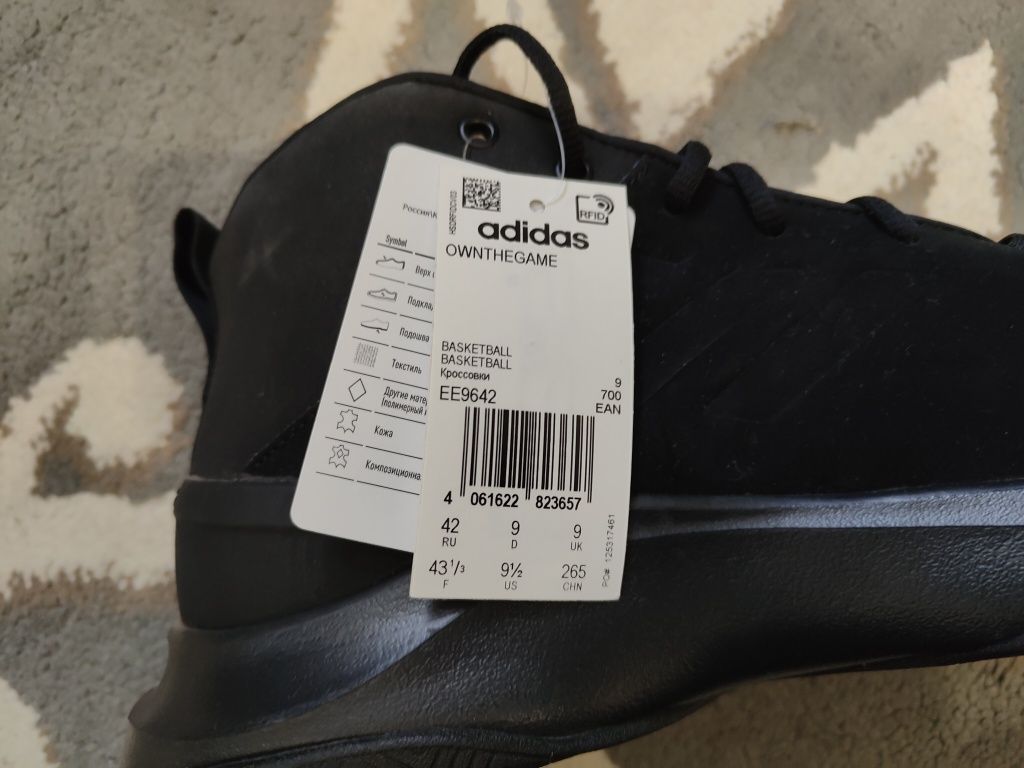 Кроссовки Adidas OWNTHEGAME EE9642 р.43 1/3, UK 9, 27.5см черный