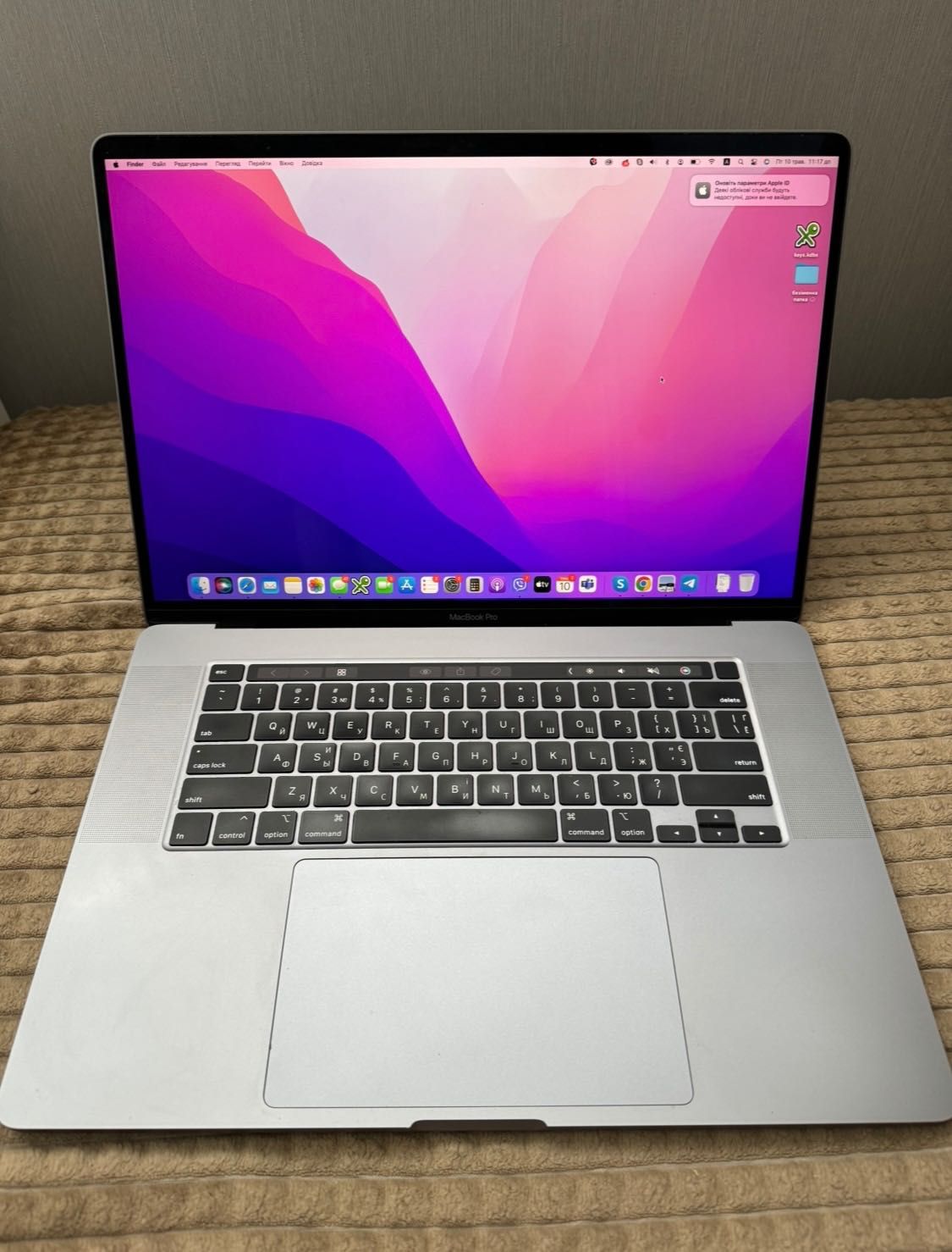 MacBook Pro 16-inch A2141
