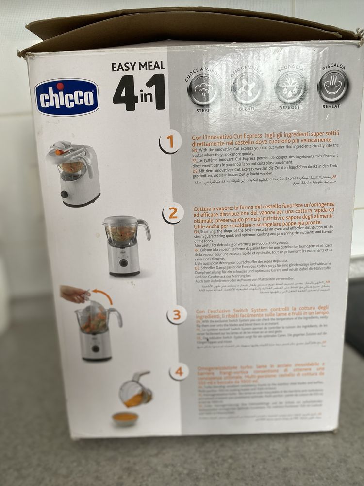 Пароварка блендер Chicco easy meal 4 в 1