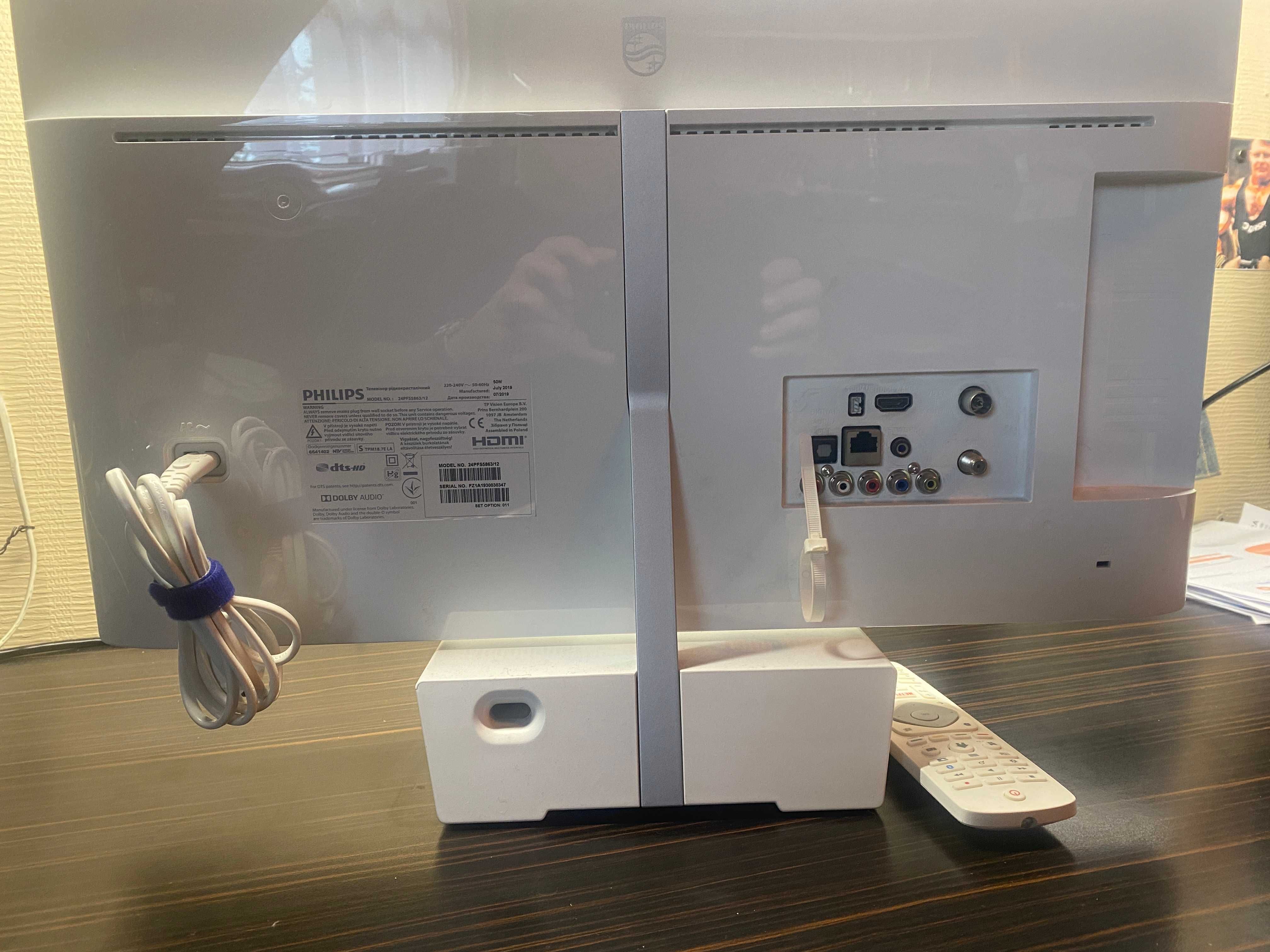 Philips telewizor monitor HD  model 24 PF55863/12