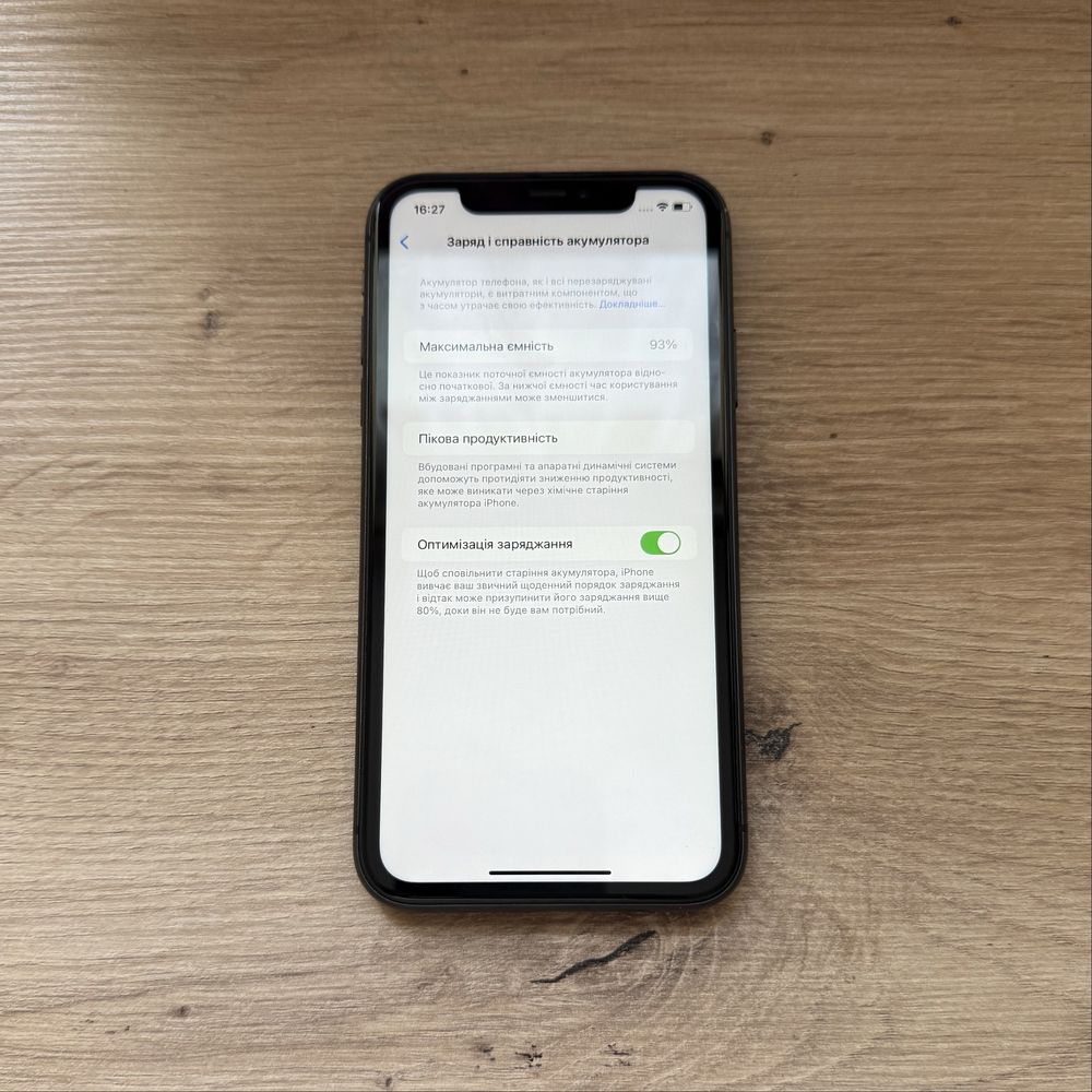 Смартфон Apple Iphone 11 64 gb Телефон Айфон