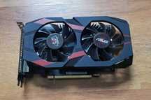 Karta graficzna ASUS Cerebrus GTX 1050Ti Titanium 4GB