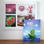 Подарок для любимой - картина "Сердце", книга -антистресс "100 притч"