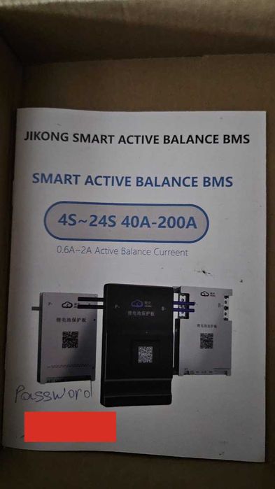 Акумуляторна батарея для квадроцикла: LiFePO4 36V (12S2P) 40Ah