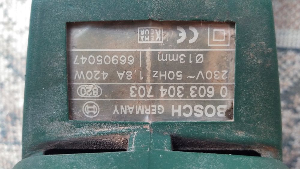 Дрель з патроном SDS