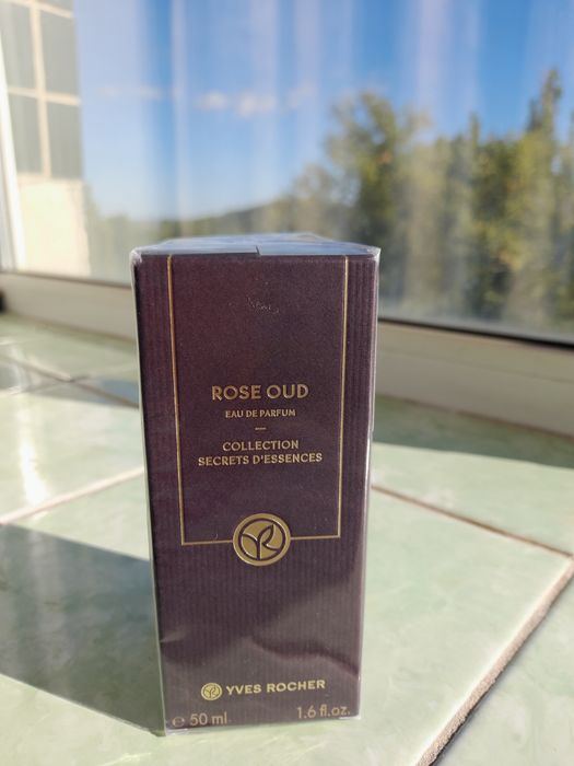 На подарунок або для себе Yves rocher