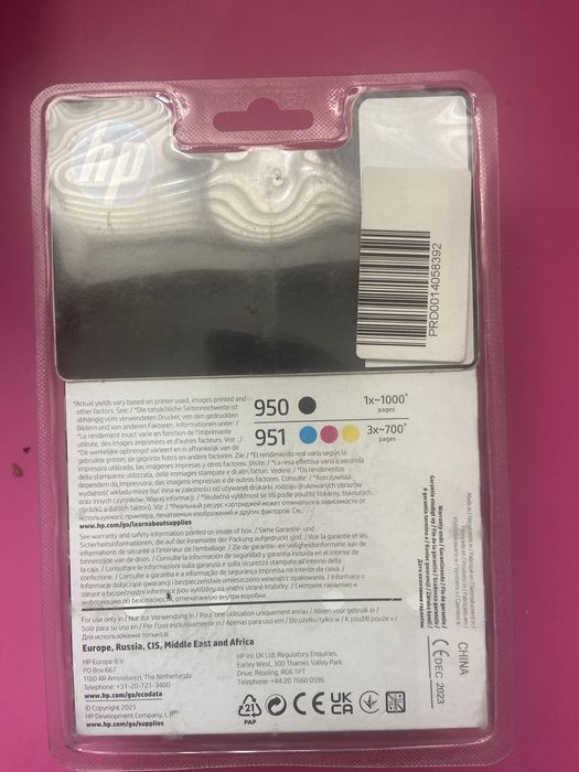 Чорнила для принтера HP 950/951 Black + colour 4 Pack