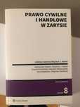 Prawo cywilne i handlowe w zarysie,  Wojciech J. Katner