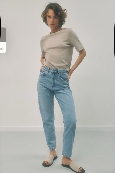 Джинси Stimma нові!