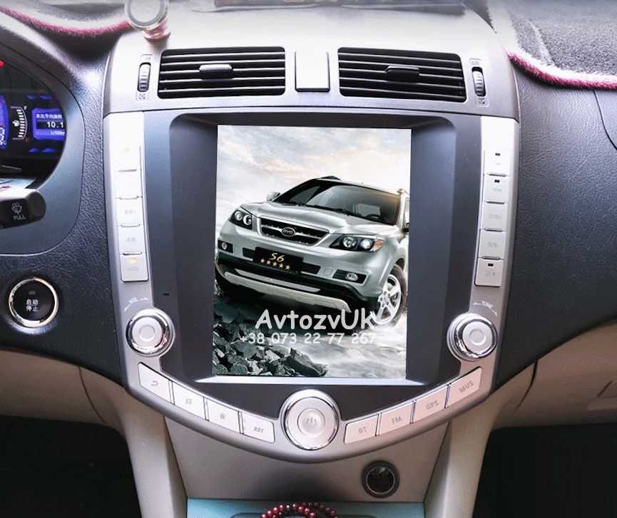 Магнитола BYD S6 С6 S-6 X50 X60 LIFAN 620 SOLANO LIFAN 320 Android 14