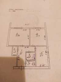 Продажа 2 х комнатной квартиры