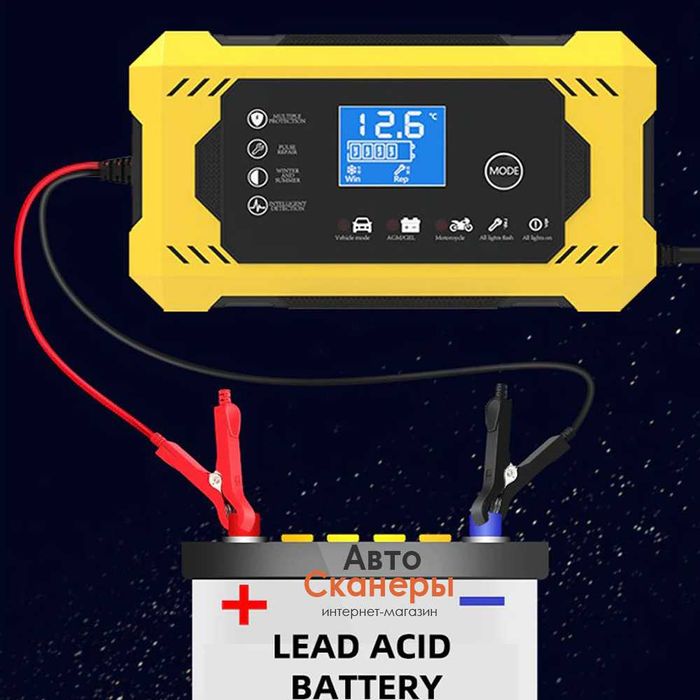 Зарядное устройство импульсное 12В, 6A для аккумулятора v12