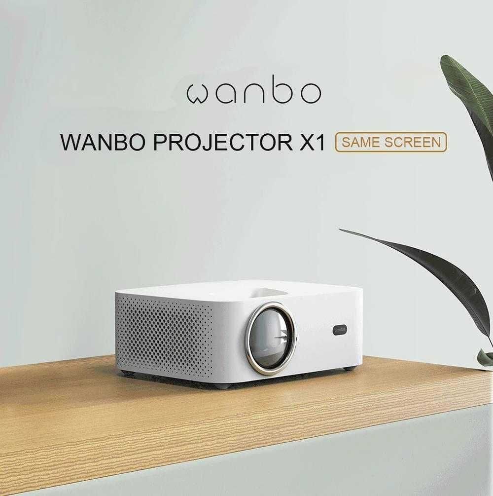 Проектор Xiaomi WanBo X1 Екран ТВ Фільми