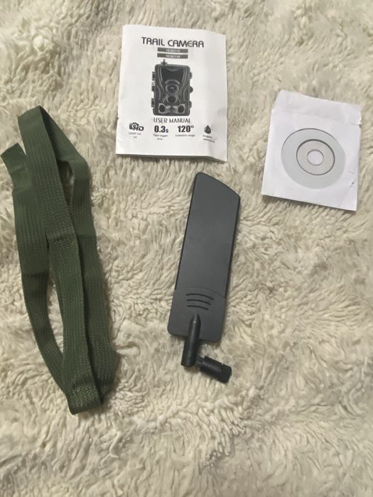 Фотопастка Suntek HC-801 M/G