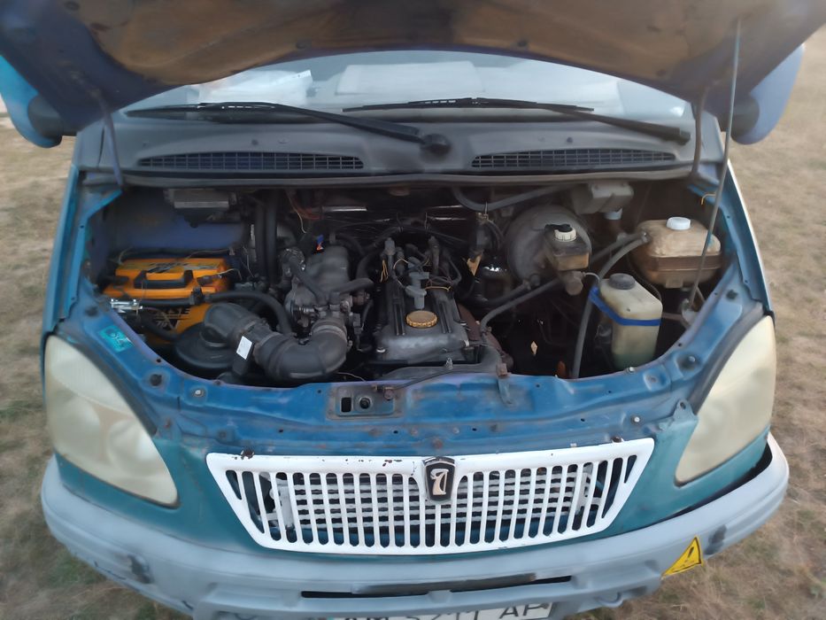 Срочно Робоча  Газ3221