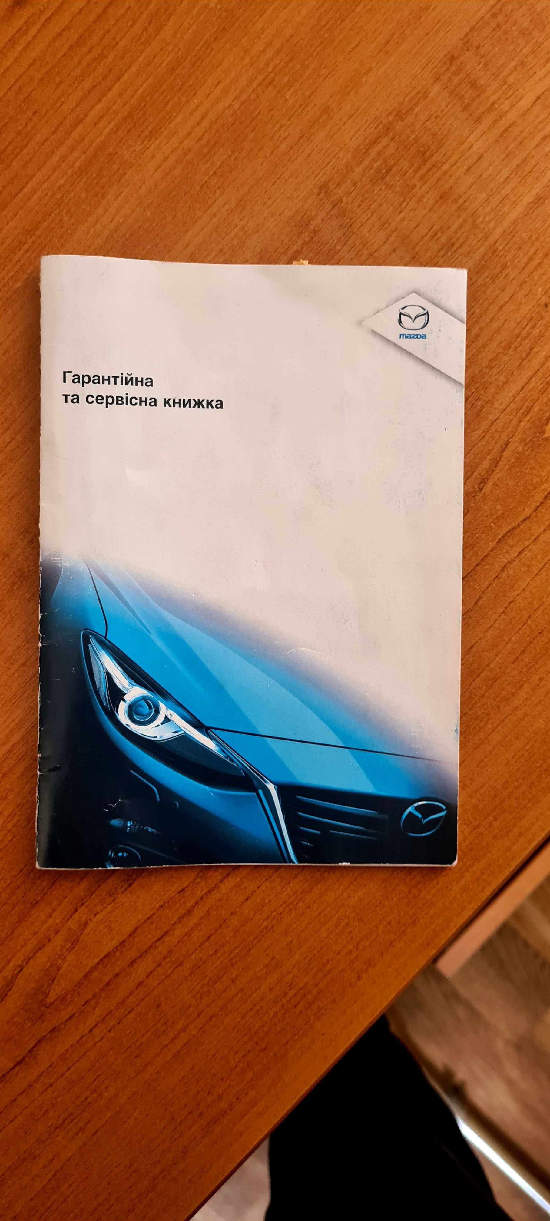 Продам автомобиль MAZDA 3 {BM)