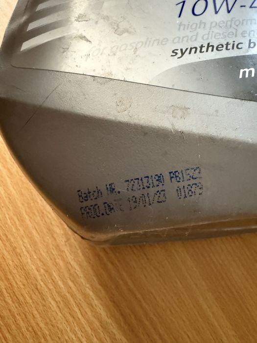 Моторна олива (масло) Q8 4L (10w40)