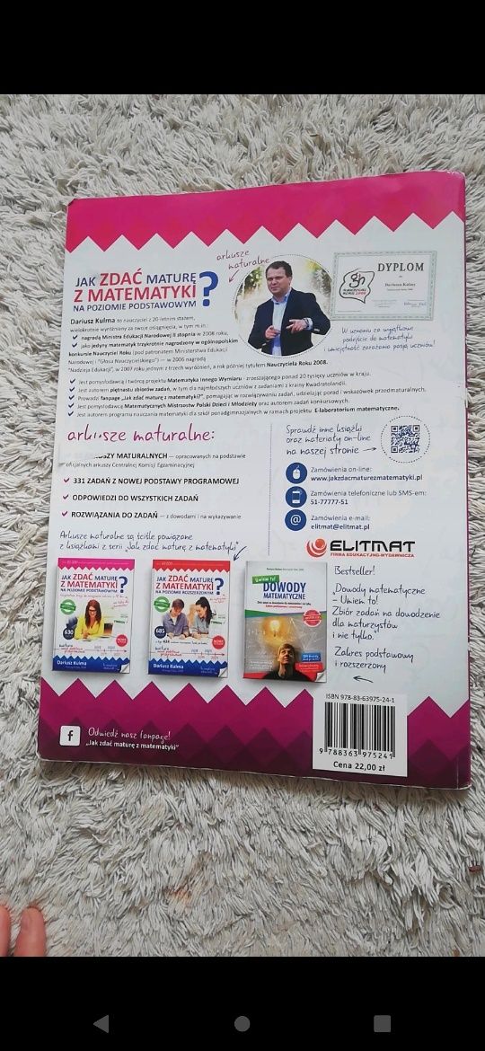 Komplet książka i ćwiczenia do matury z matematyki Dariusz Kulma