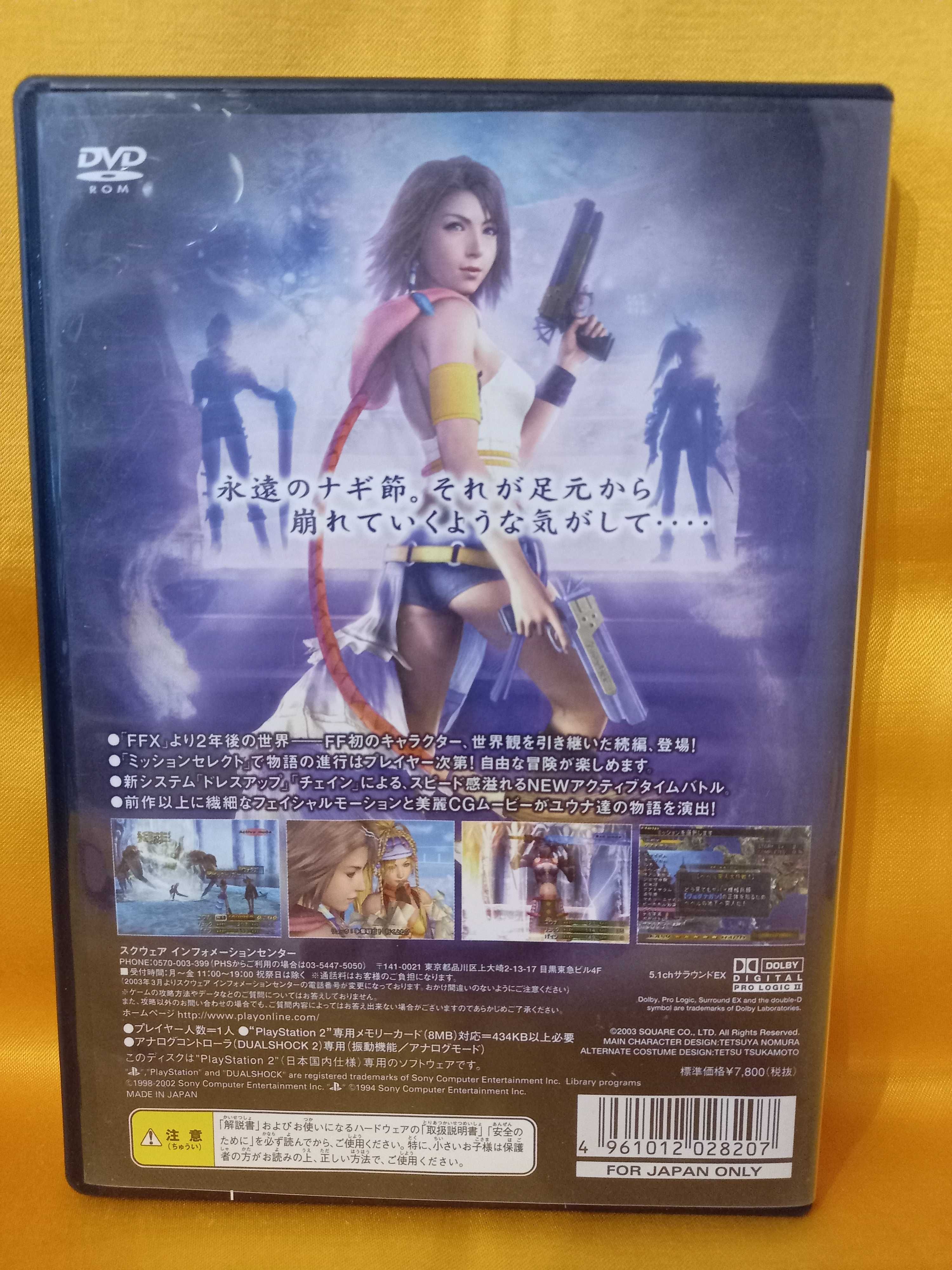 Gra Final Fantasy X-2 FF X-2 PS2 PlayStation 2 NTSC-J