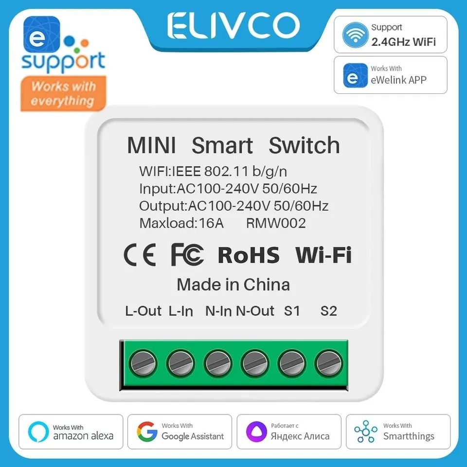 Mini inteligentny przełączniki wifi Smart swit 2 szt.