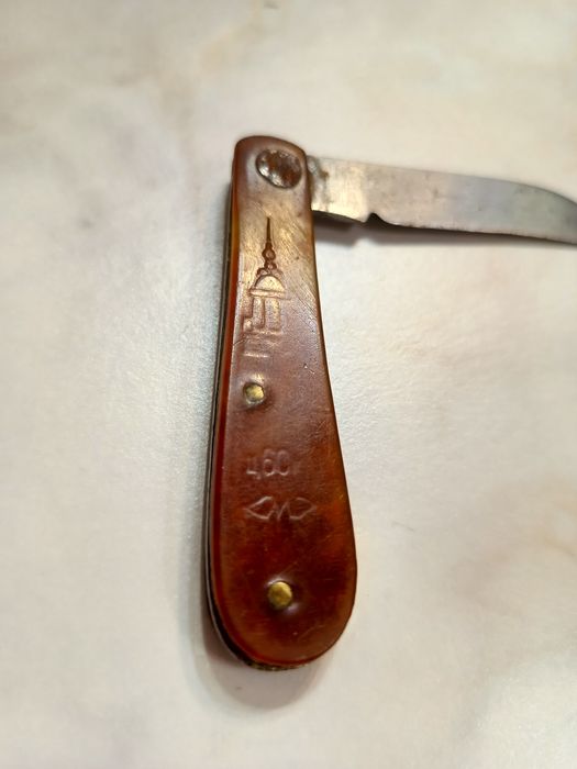 Ніж розкладний ссср,ножик, Метаист нож Харьков , клеймо , ценник