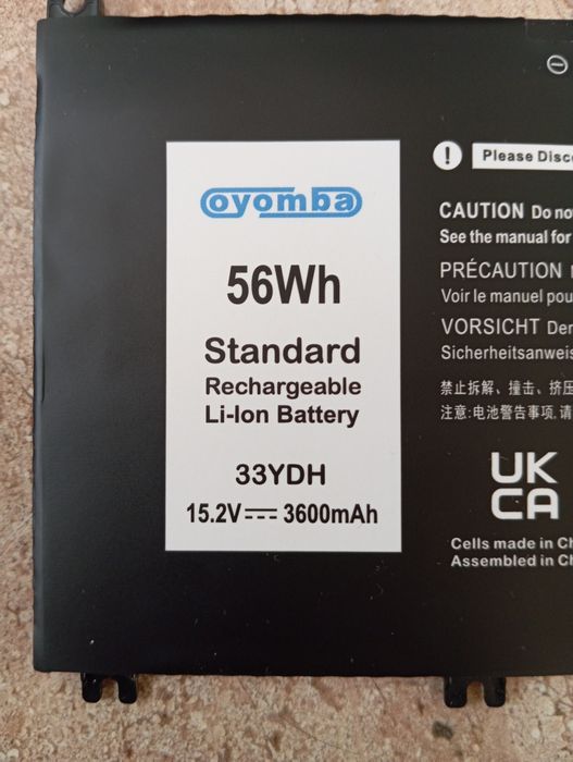 Bateria do laptopa 56wh