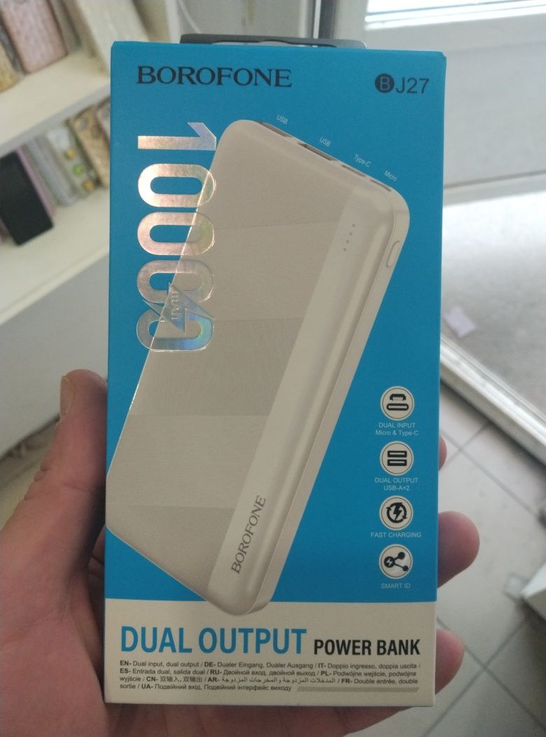 Power bank повербанк