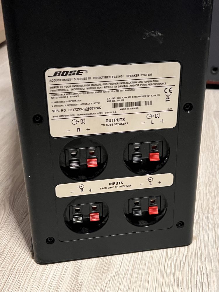 Bose Acoustimass 5 Series Il