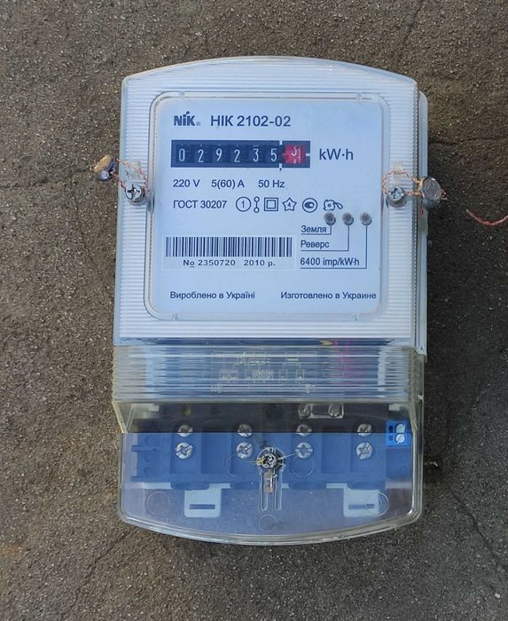 Счетчик лічильник электроэнергии НІК 2102-02 М2В электросчетчик NIK