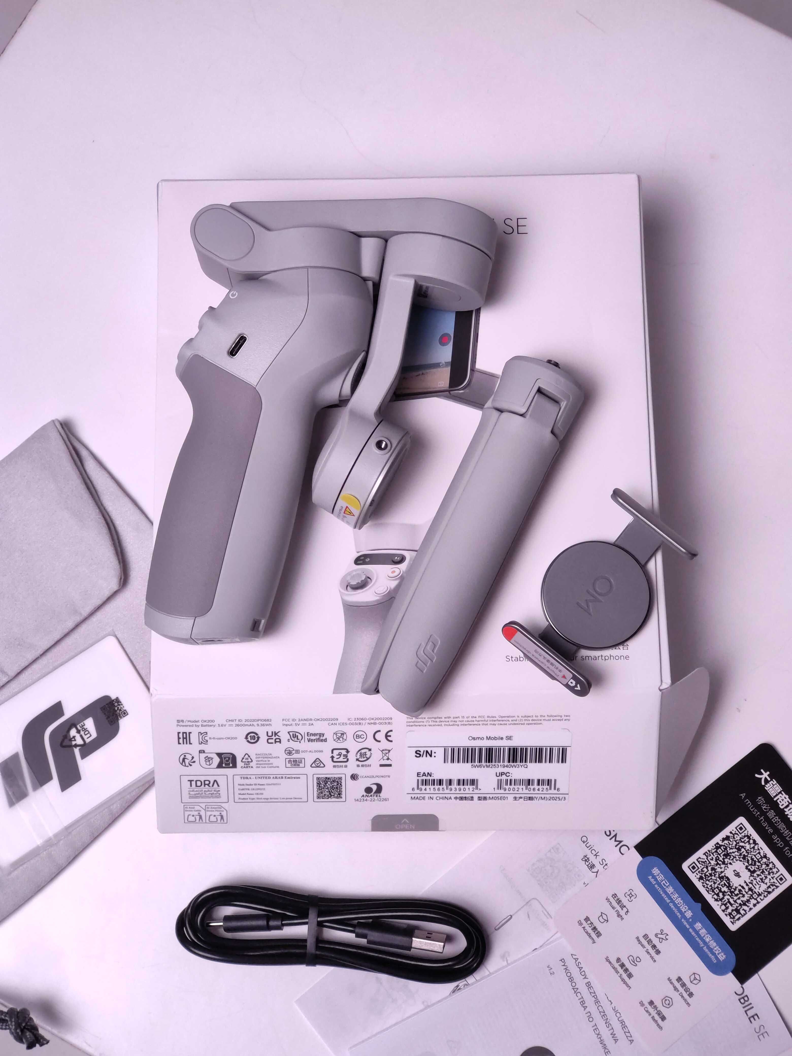 Триосьовий стабілізатор DJI Osmo Mobile SE, новий в наявності!