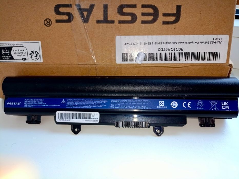 Батарея для ноутбука Acer AL14A32 (P/N KT.00603.008)