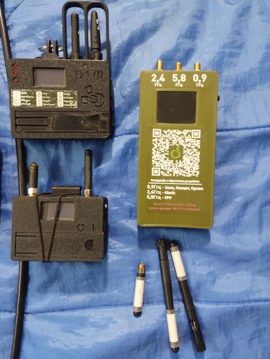 Рація Motorola DP та детектори