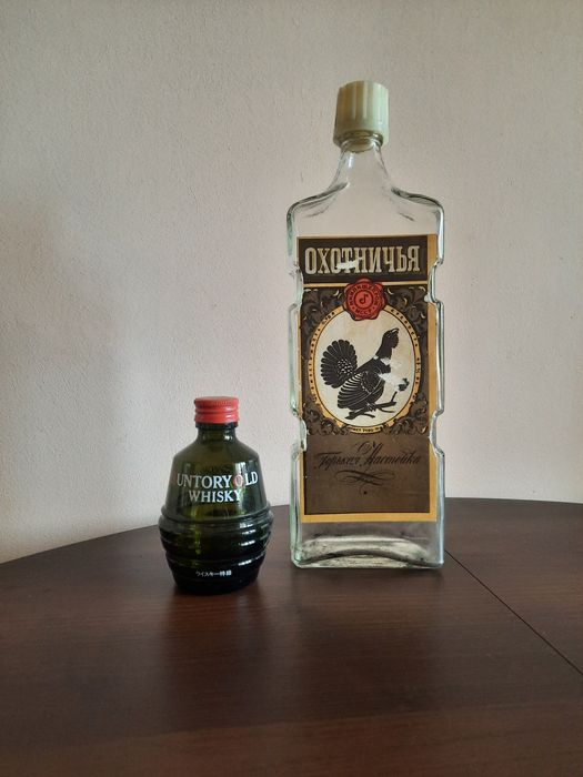 Коллекционная бутылка СССР Охотничья Пляшка