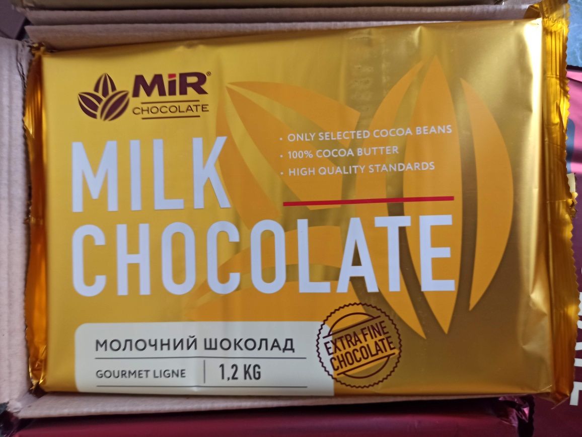 Шоколад МИР чорный молочный