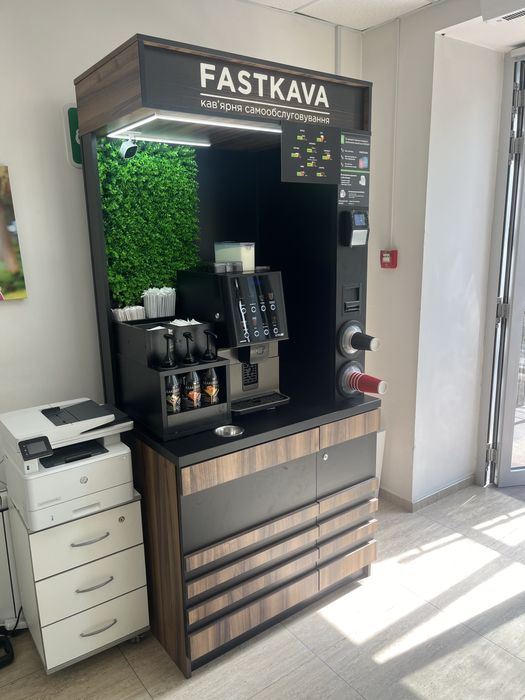 Кавʼярня самообслуговування