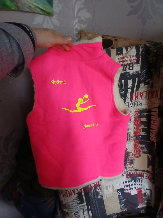 Все для гимнастики.Высылаю пересылаю